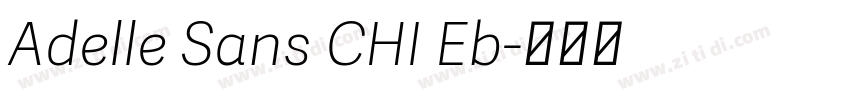Adelle Sans CHI Eb字体转换